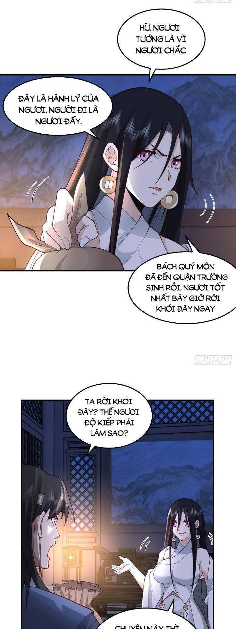 Ta Có Một Quyển Hàng Yêu Phổ chapter 27 - Upload bởi truyensieuhay.com