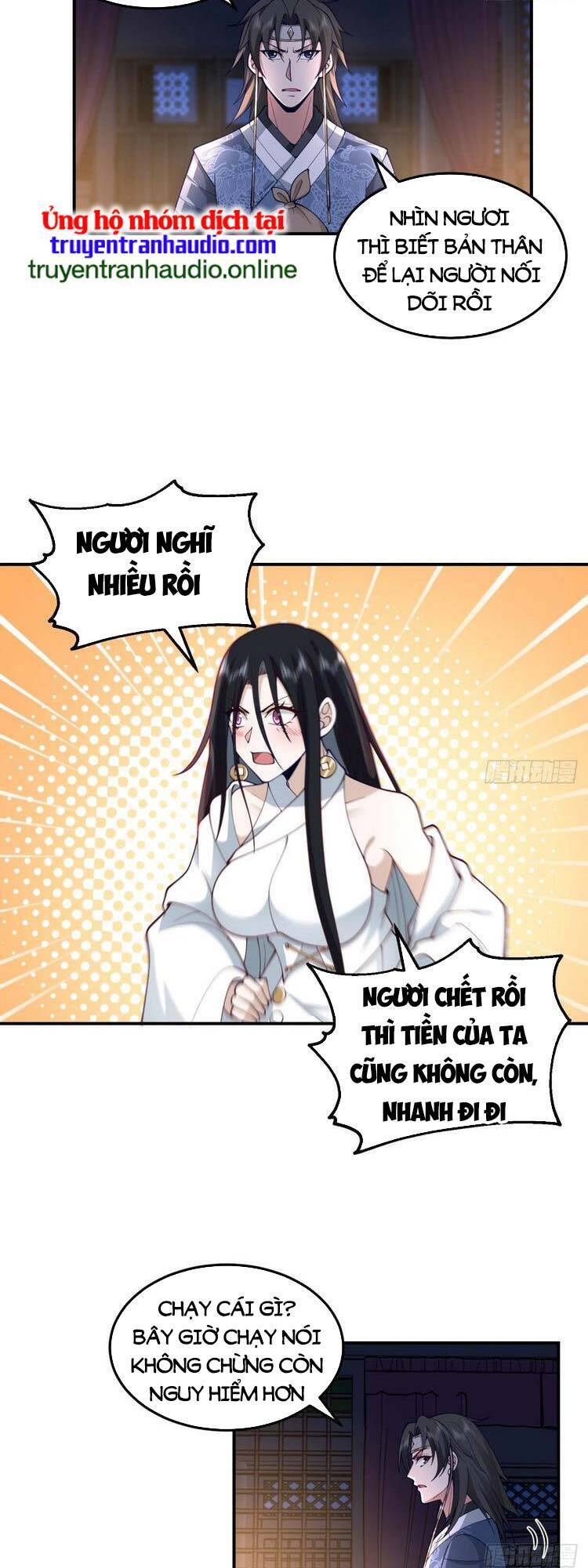 Ta Có Một Quyển Hàng Yêu Phổ chapter 27 - Upload bởi truyensieuhay.com
