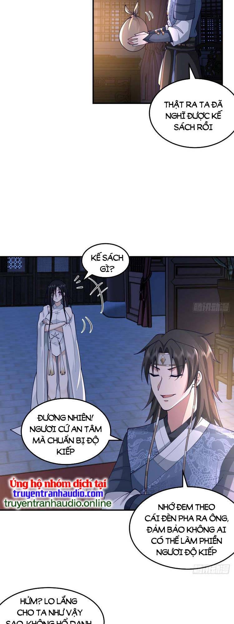Ta Có Một Quyển Hàng Yêu Phổ chapter 27 - Upload bởi truyensieuhay.com