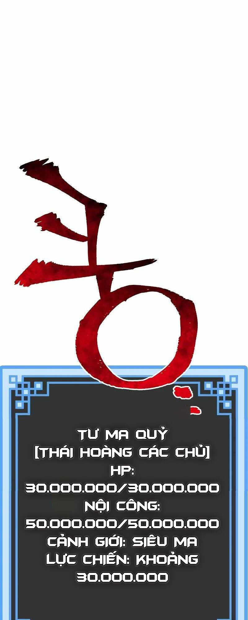 Thiên Ma Phi Thăng Truyện chapter 51 - Upload bởi truyensieuhay.com