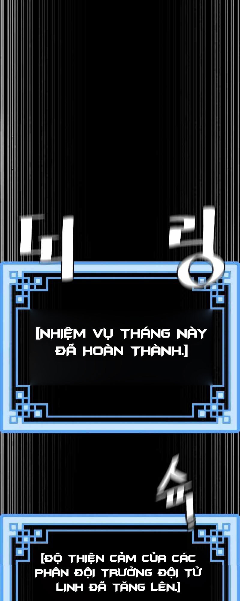 Thiên Ma Phi Thăng Truyện chapter 51 - Upload bởi truyensieuhay.com