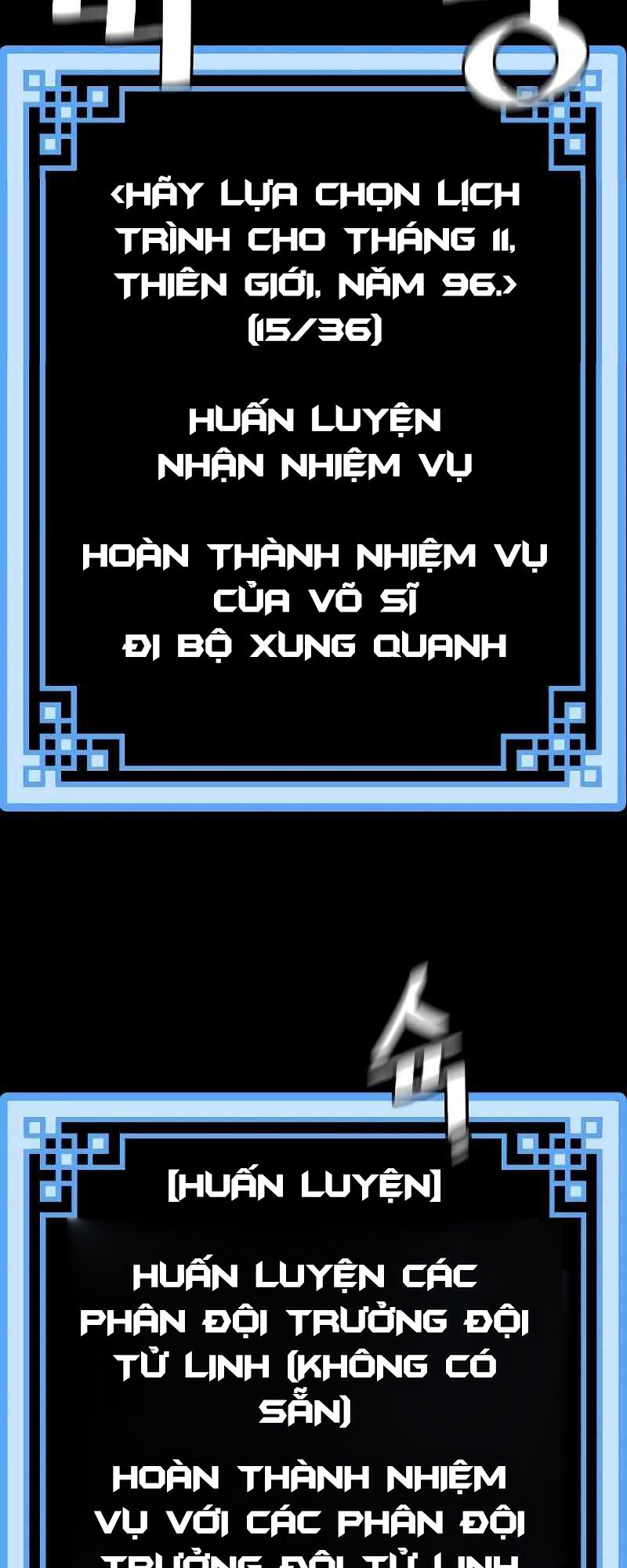 Thiên Ma Phi Thăng Truyện chapter 51 - Upload bởi truyensieuhay.com