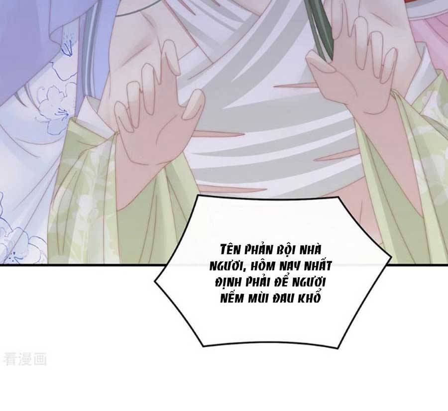 Thê Chủ, Thỉnh Hưởng Dụng chapter 74 - Trang 14