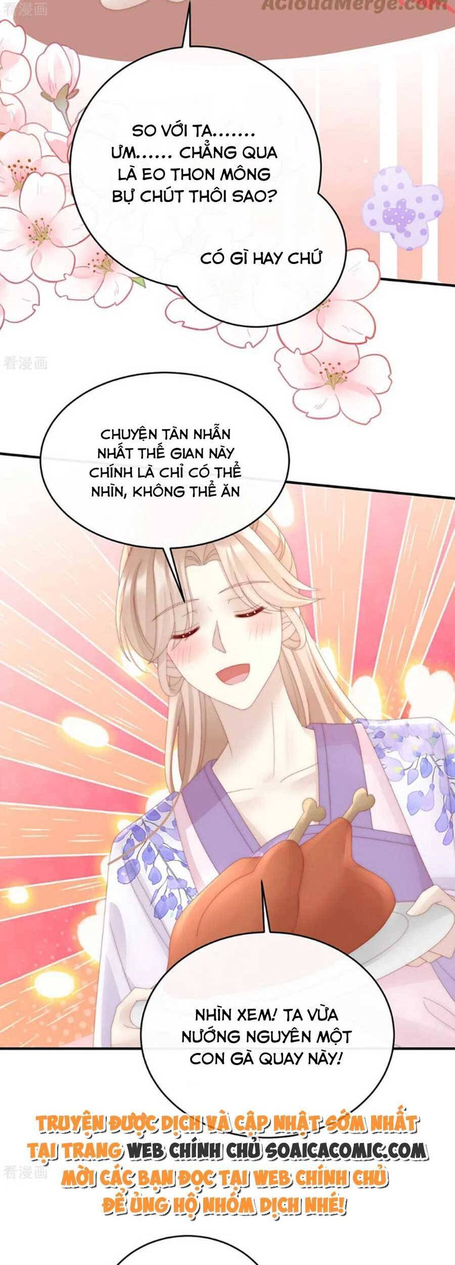 Thê Chủ, Thỉnh Hưởng Dụng chapter 74 - Trang 16