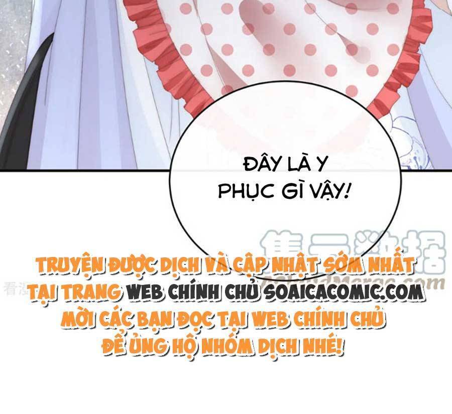 Thê Chủ, Thỉnh Hưởng Dụng chapter 74 - Trang 19