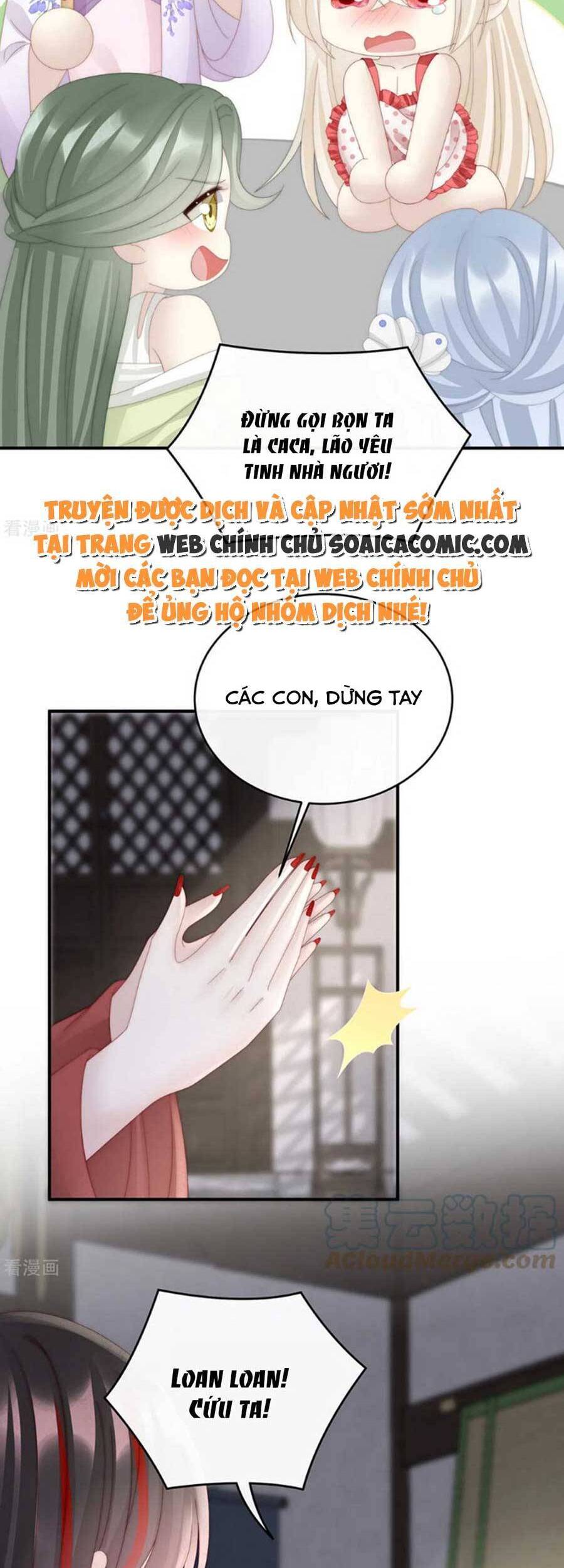 Thê Chủ, Thỉnh Hưởng Dụng chapter 74 - Trang 21