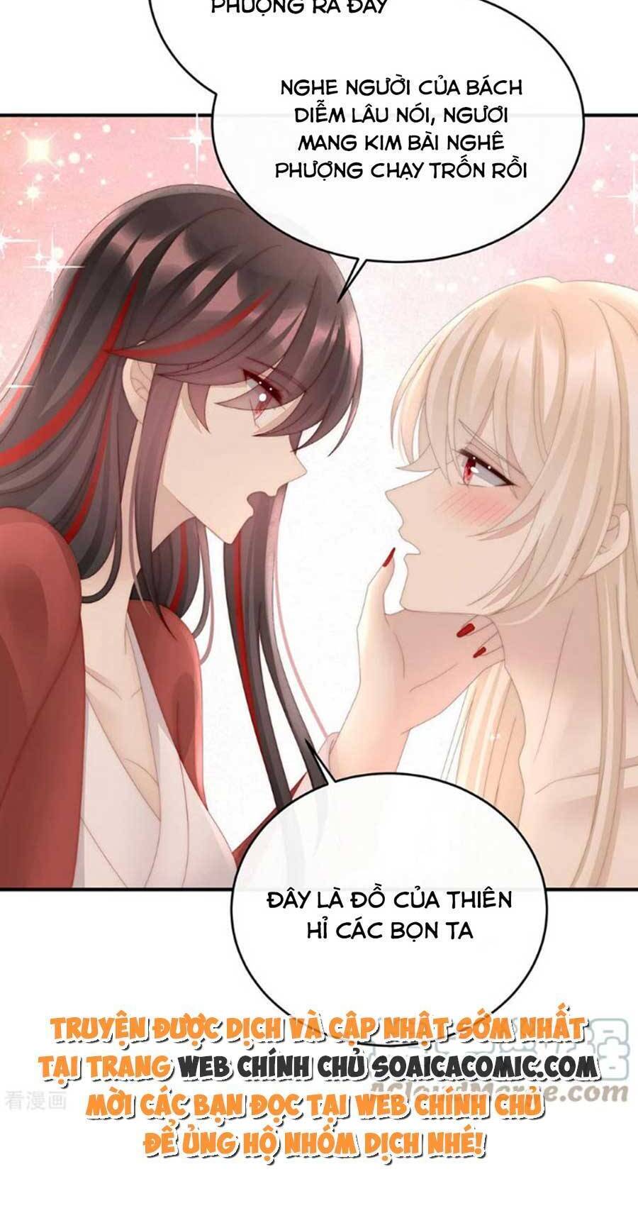 Thê Chủ, Thỉnh Hưởng Dụng chapter 74 - Trang 26