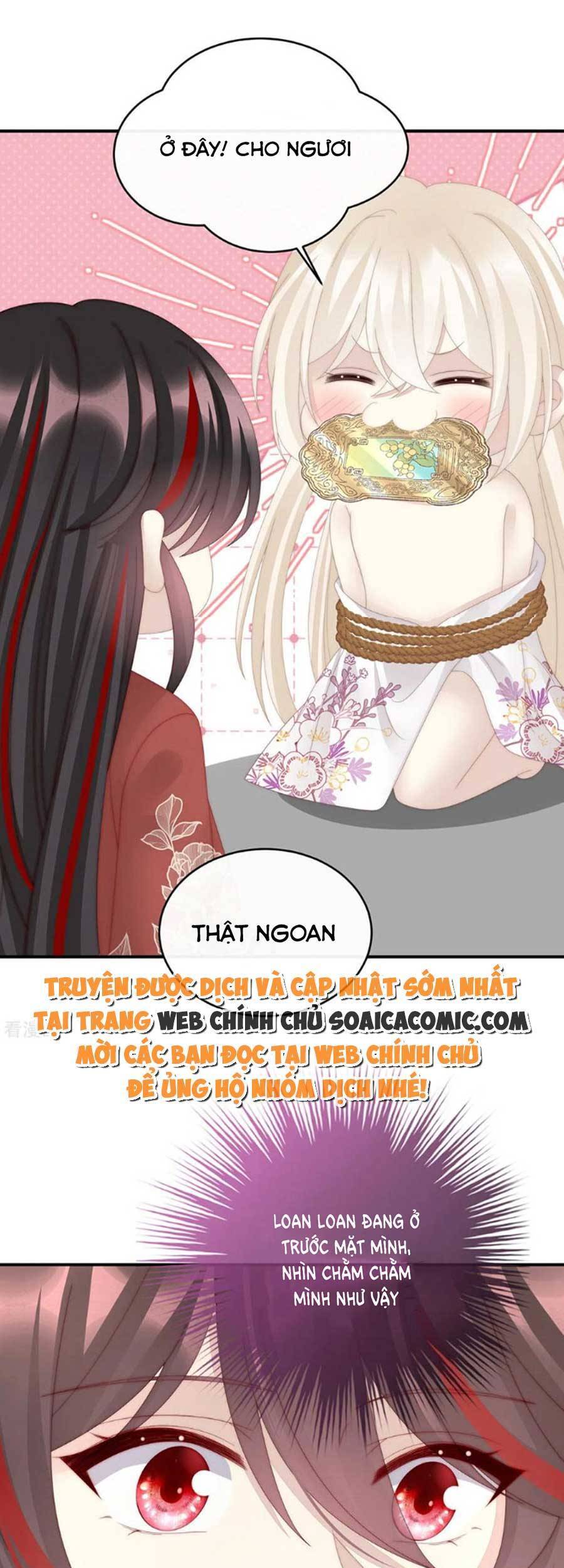 Thê Chủ, Thỉnh Hưởng Dụng chapter 74 - Trang 27