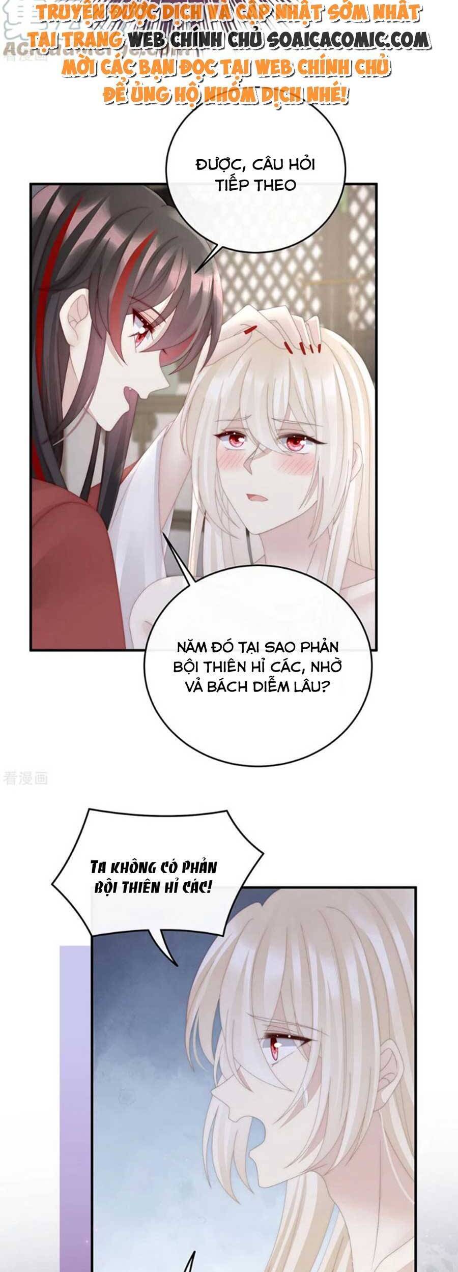 Thê Chủ, Thỉnh Hưởng Dụng chapter 74 - Trang 29