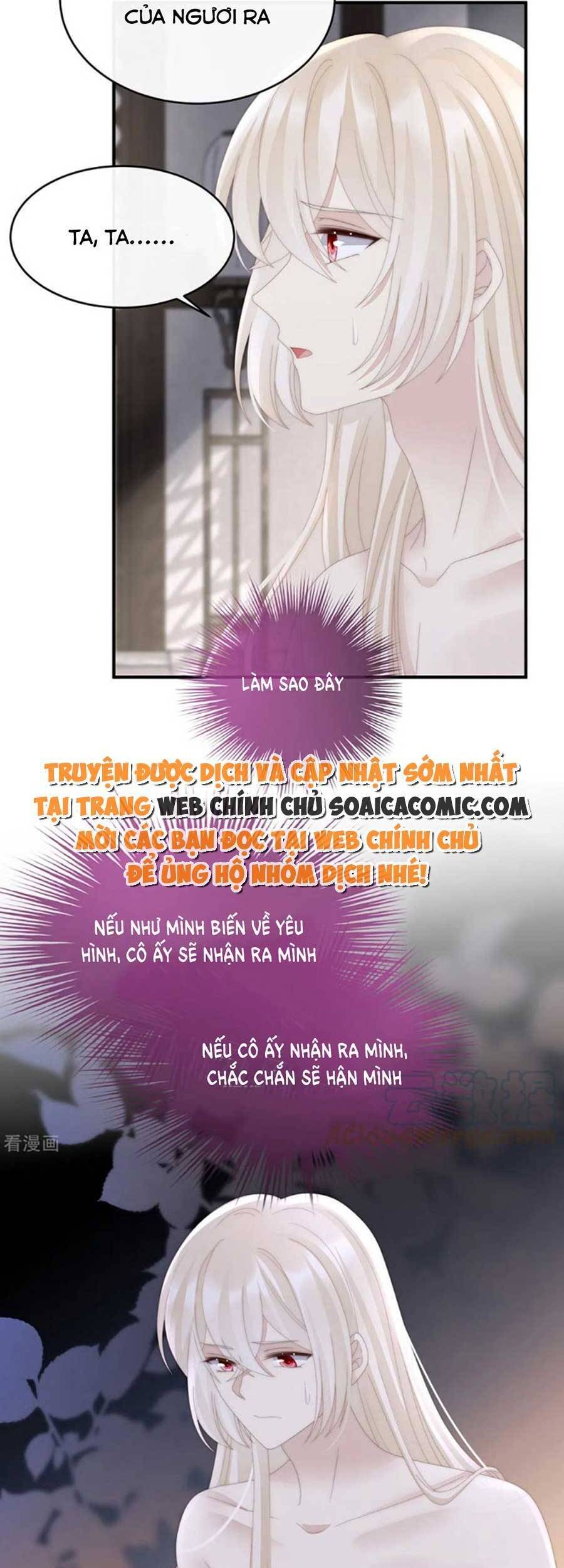 Thê Chủ, Thỉnh Hưởng Dụng chapter 74 - Trang 33