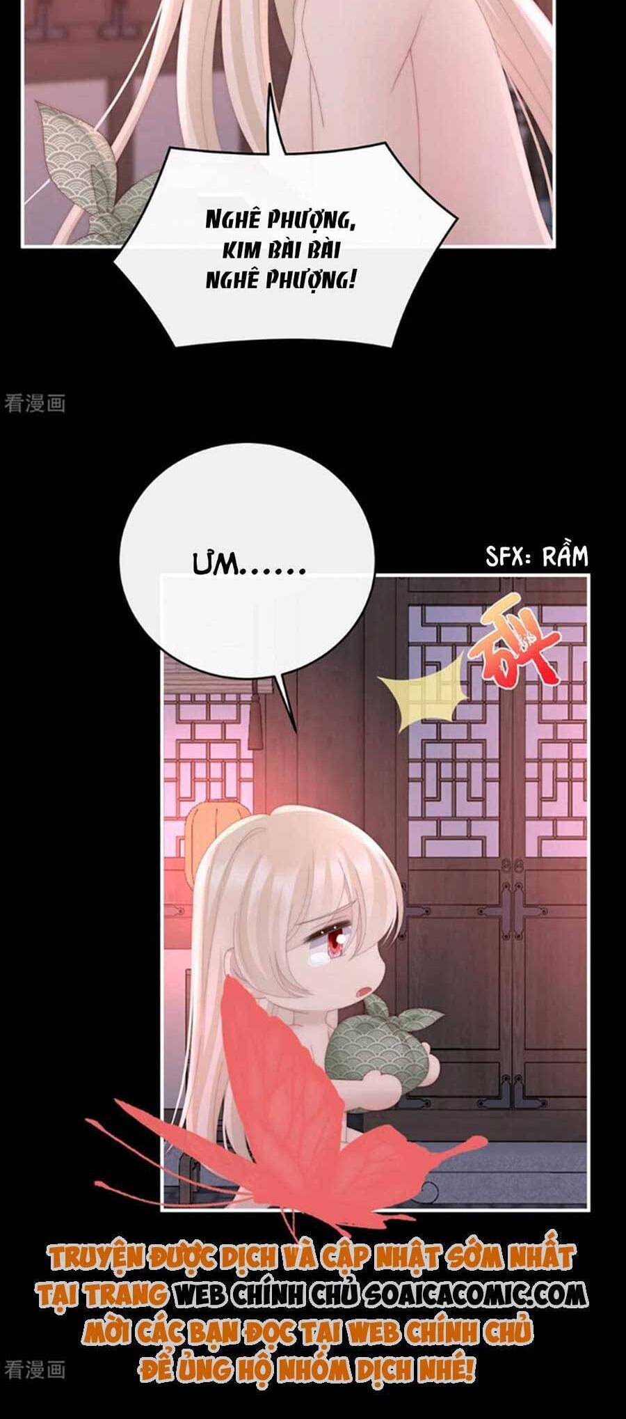 Thê Chủ, Thỉnh Hưởng Dụng chapter 74 - Trang 5