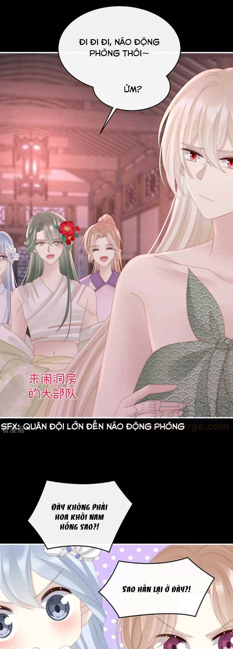 Thê Chủ, Thỉnh Hưởng Dụng chapter 74 - Trang 6