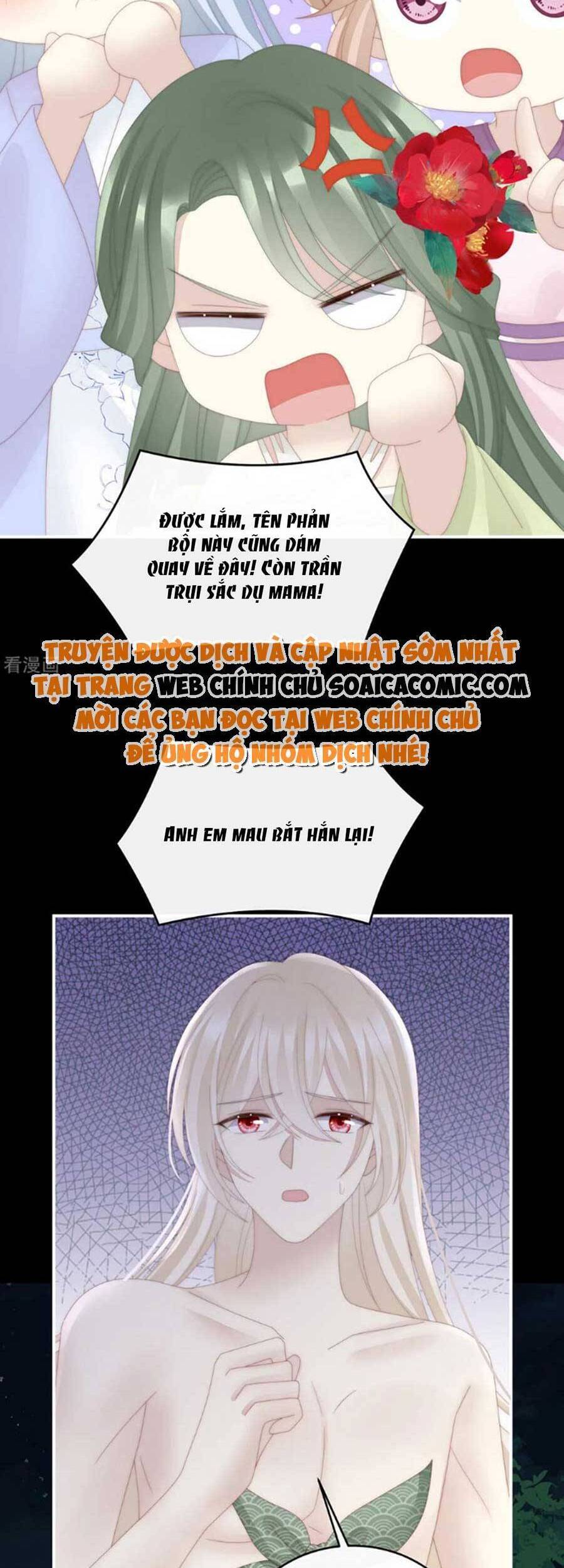 Thê Chủ, Thỉnh Hưởng Dụng chapter 74 - Trang 7