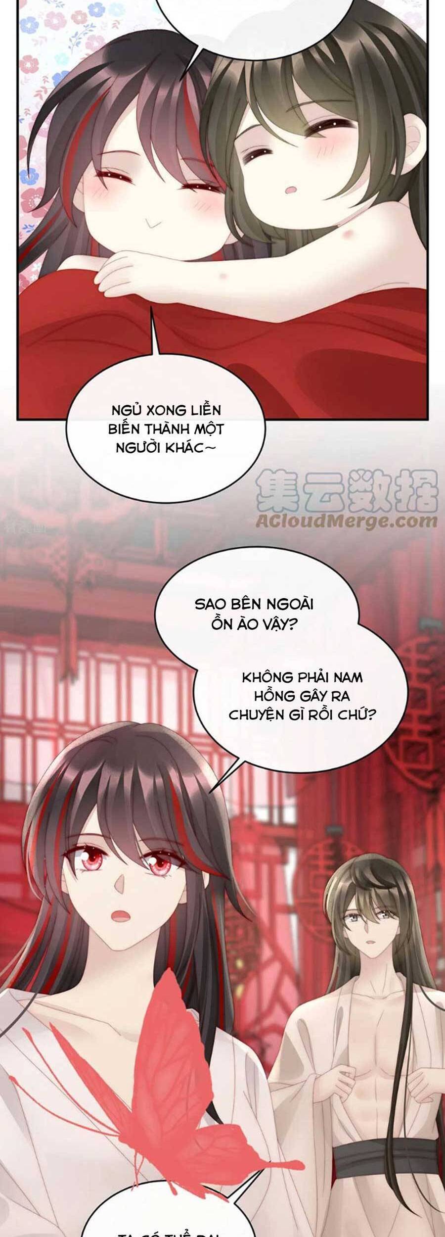 Thê Chủ, Thỉnh Hưởng Dụng chapter 74 - Trang 11