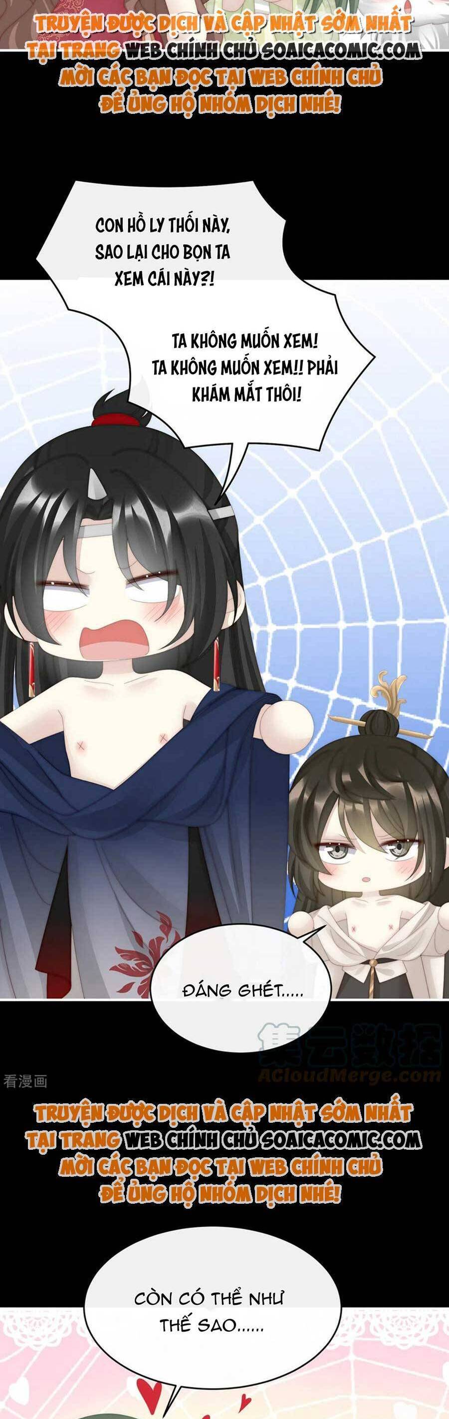 Thê Chủ, Thỉnh Hưởng Dụng chapter 80 - Trang 12