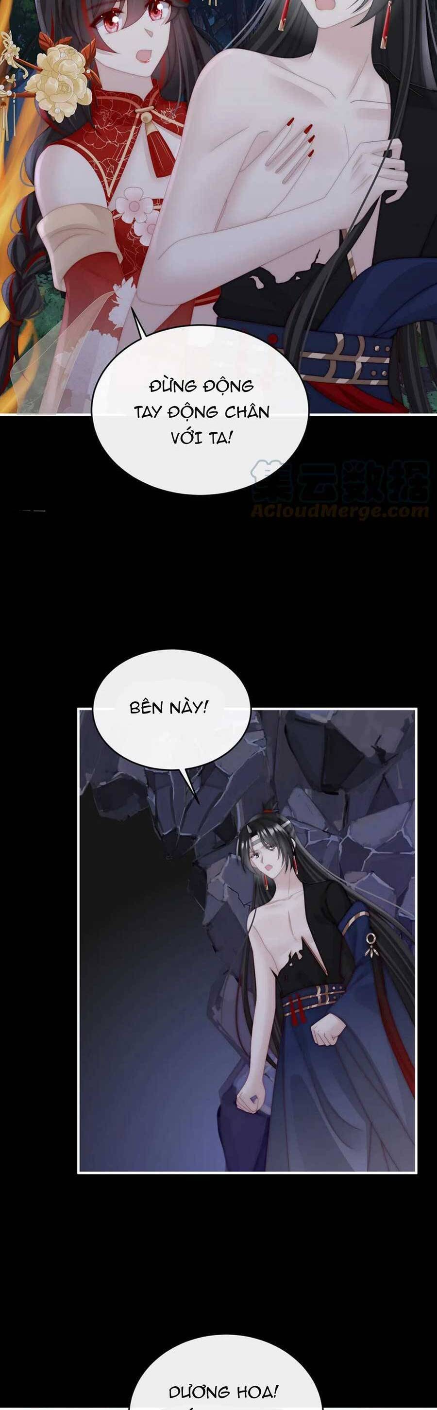 Thê Chủ, Thỉnh Hưởng Dụng chapter 80 - Trang 19