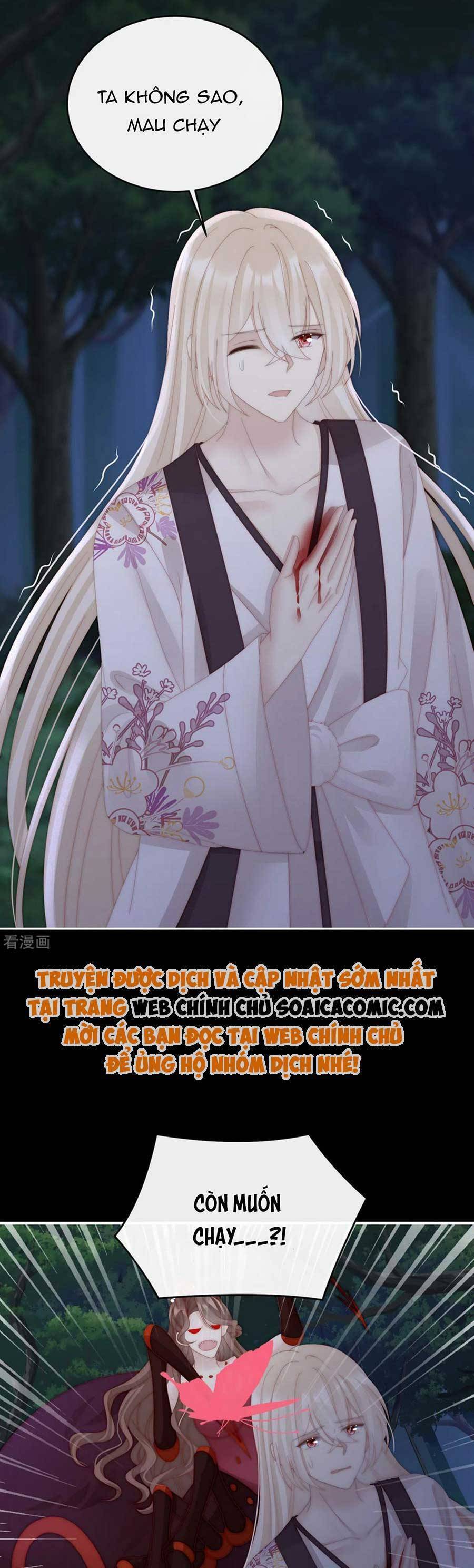 Thê Chủ, Thỉnh Hưởng Dụng chapter 80 - Trang 24