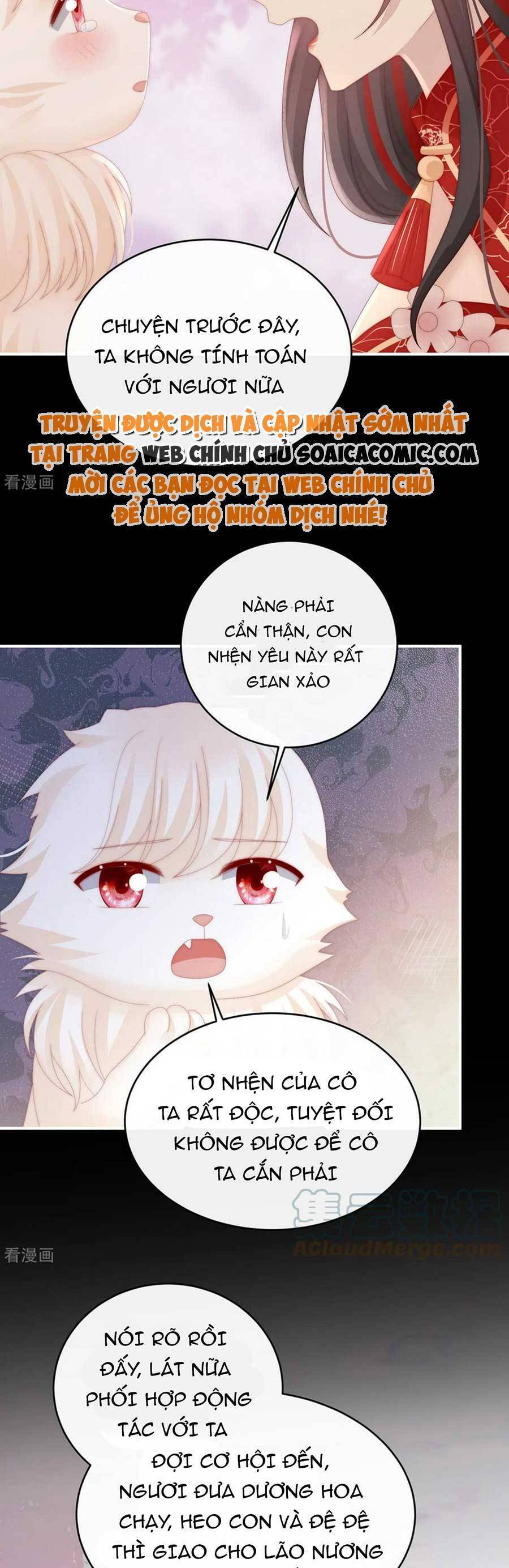 Thê Chủ, Thỉnh Hưởng Dụng chapter 80 - Trang 4
