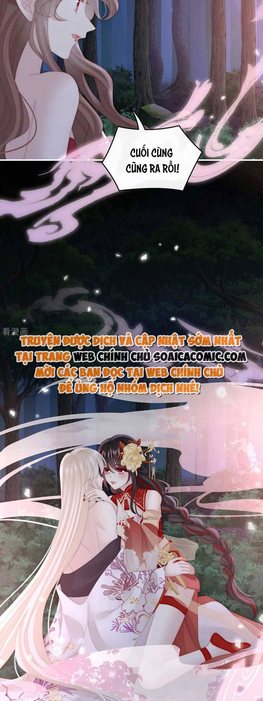 Thê Chủ, Thỉnh Hưởng Dụng chapter 80 - Trang 9