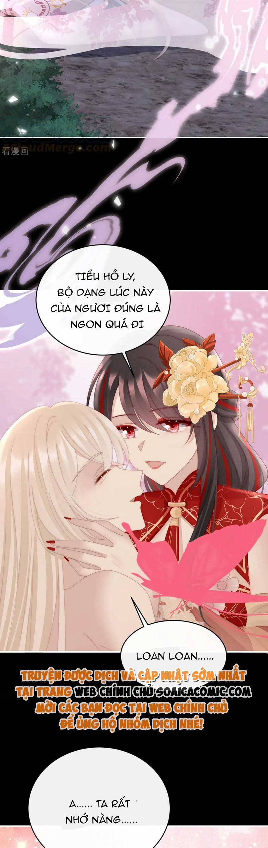 Thê Chủ, Thỉnh Hưởng Dụng chapter 80 - Trang 10
