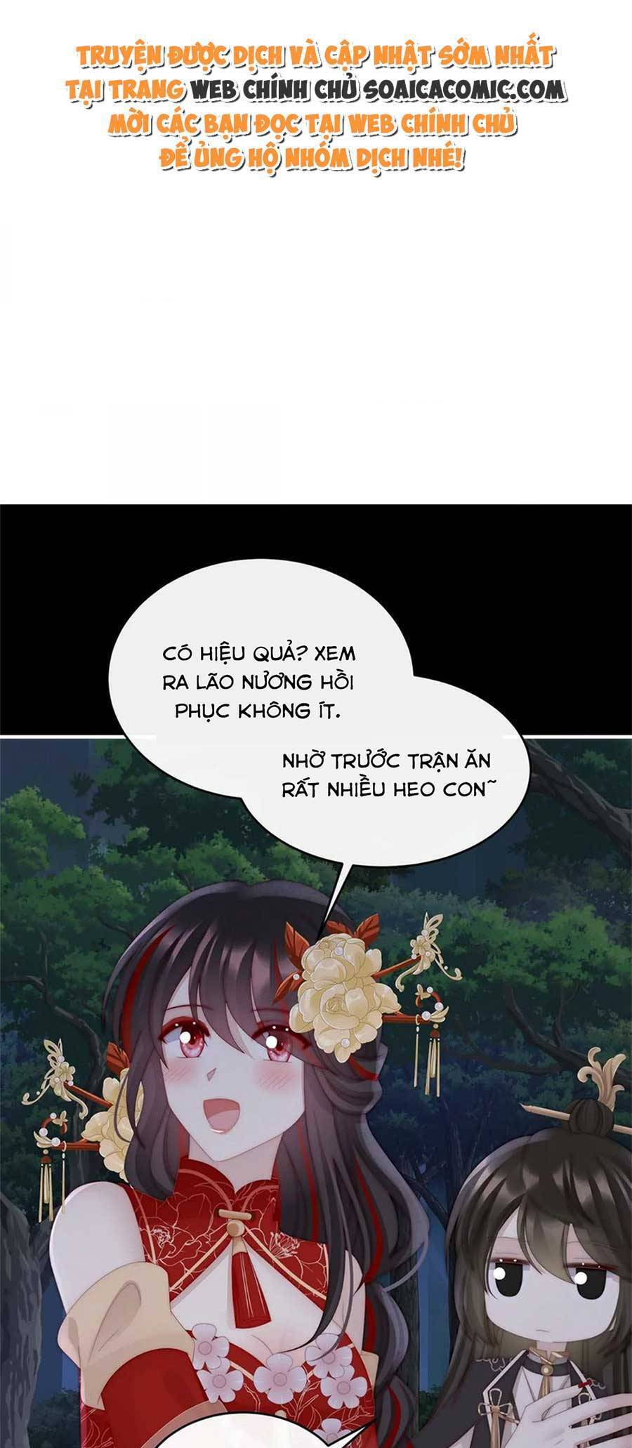 Thê Chủ, Thỉnh Hưởng Dụng chapter 81 - Trang 2