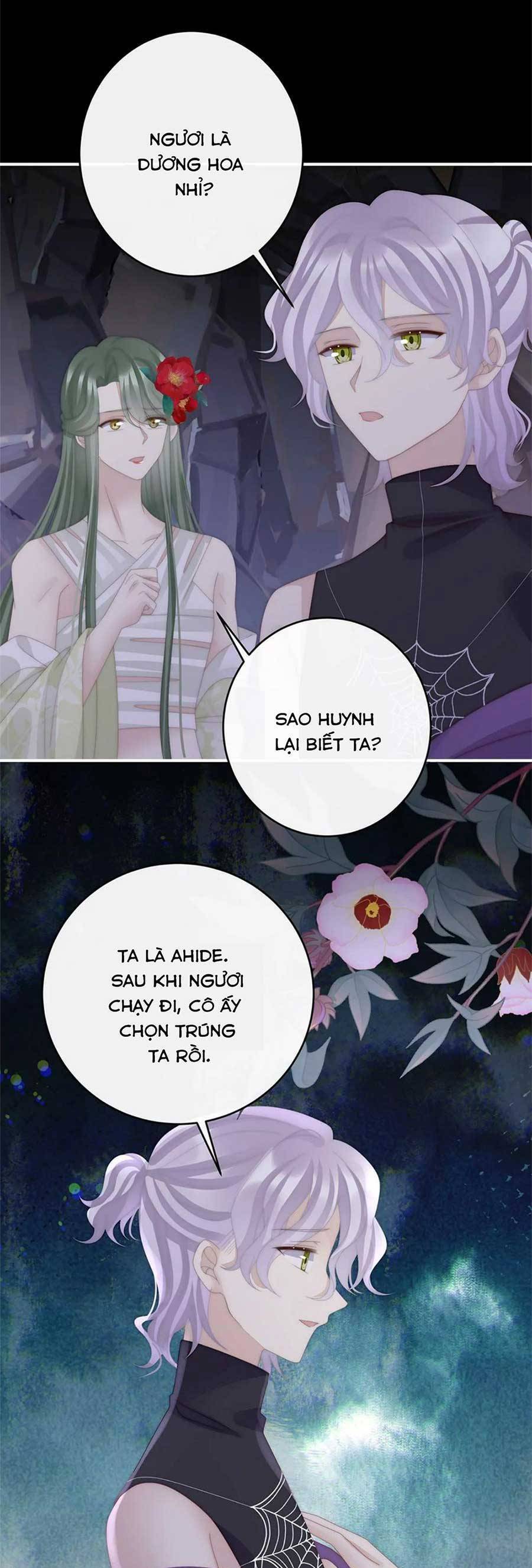 Thê Chủ, Thỉnh Hưởng Dụng chapter 81 - Trang 14