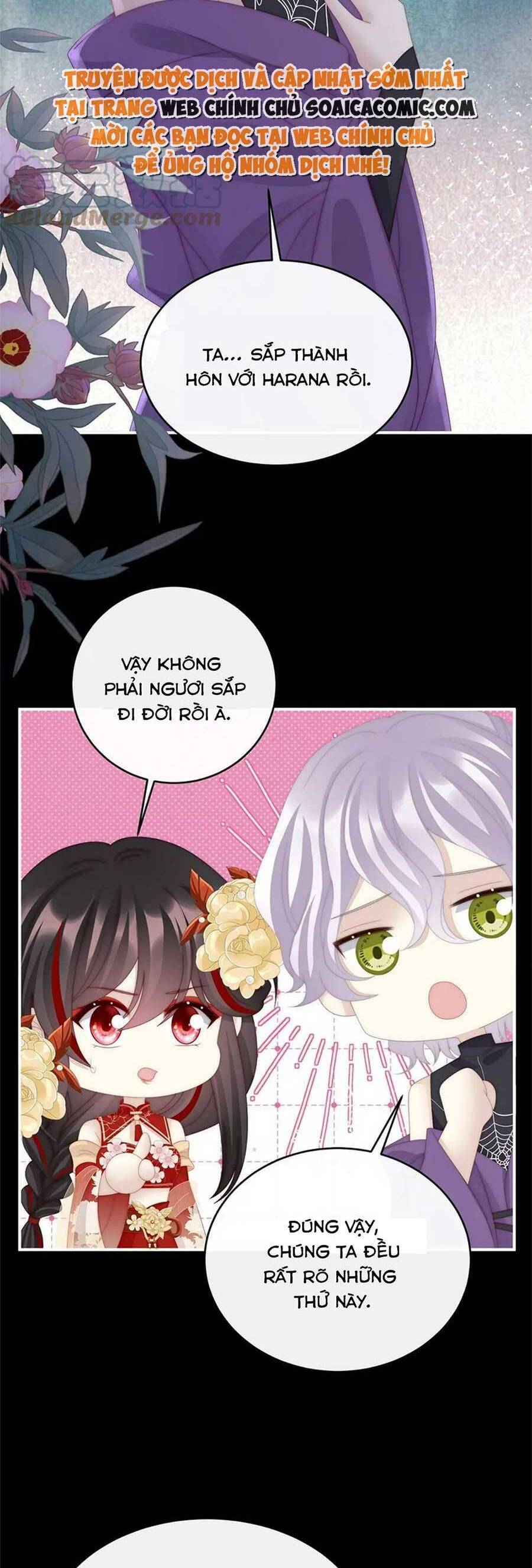 Thê Chủ, Thỉnh Hưởng Dụng chapter 81 - Trang 15