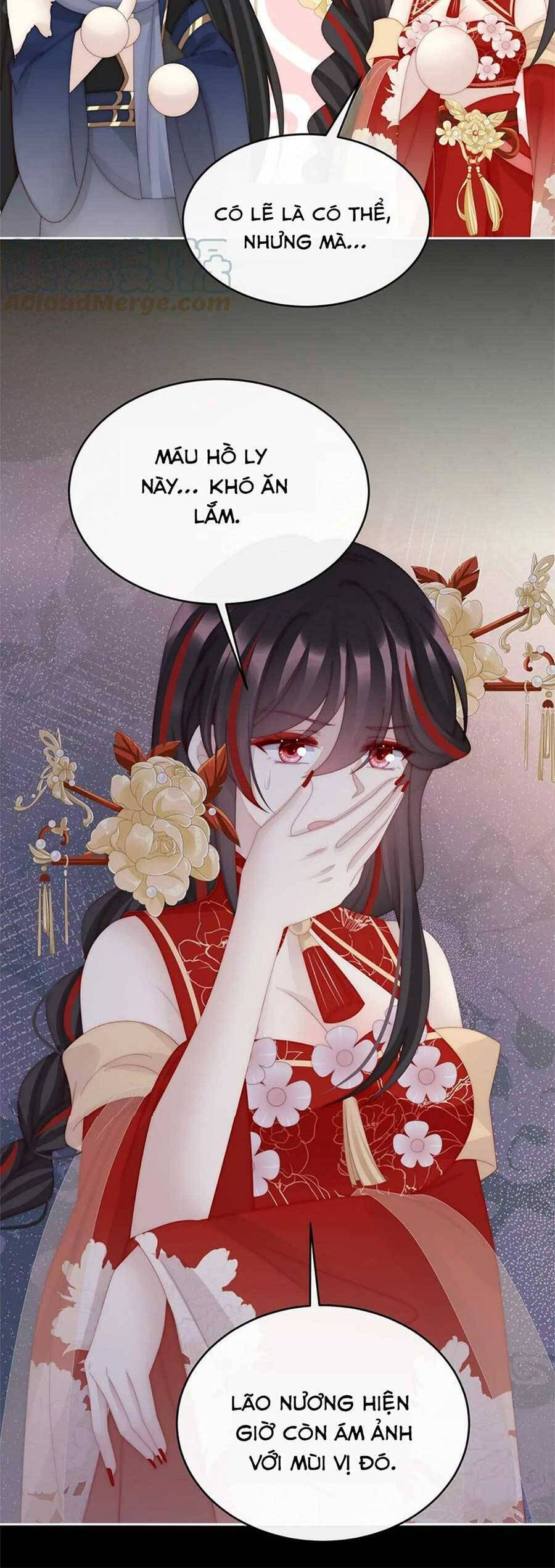 Thê Chủ, Thỉnh Hưởng Dụng chapter 81 - Trang 19