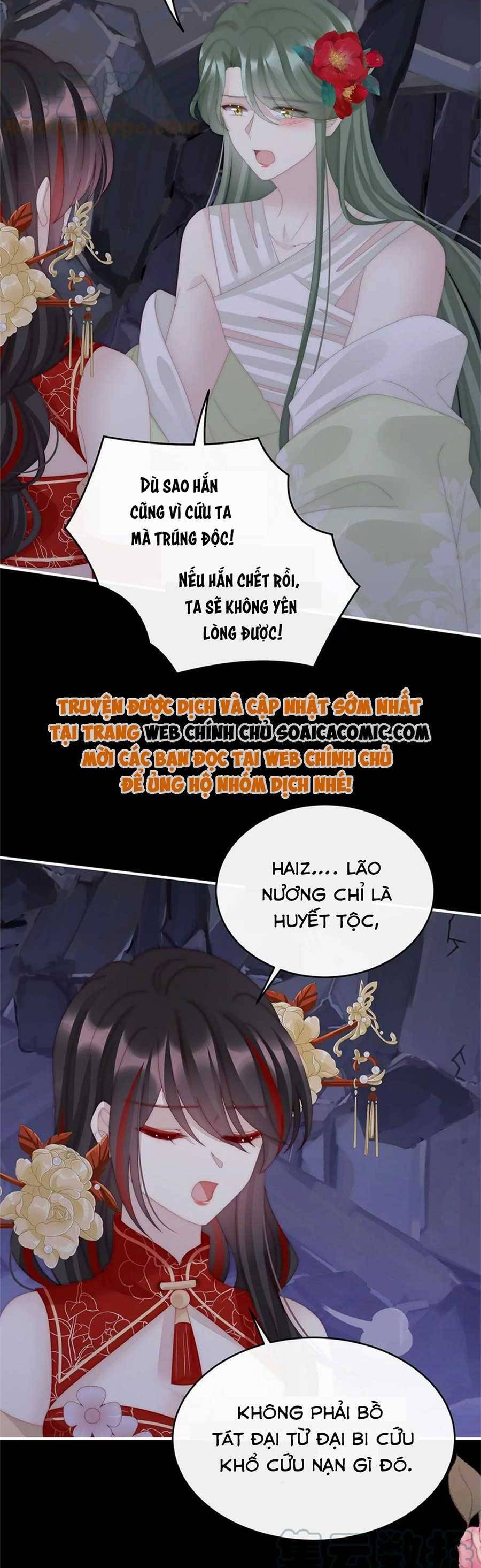 Thê Chủ, Thỉnh Hưởng Dụng chapter 81 - Trang 22