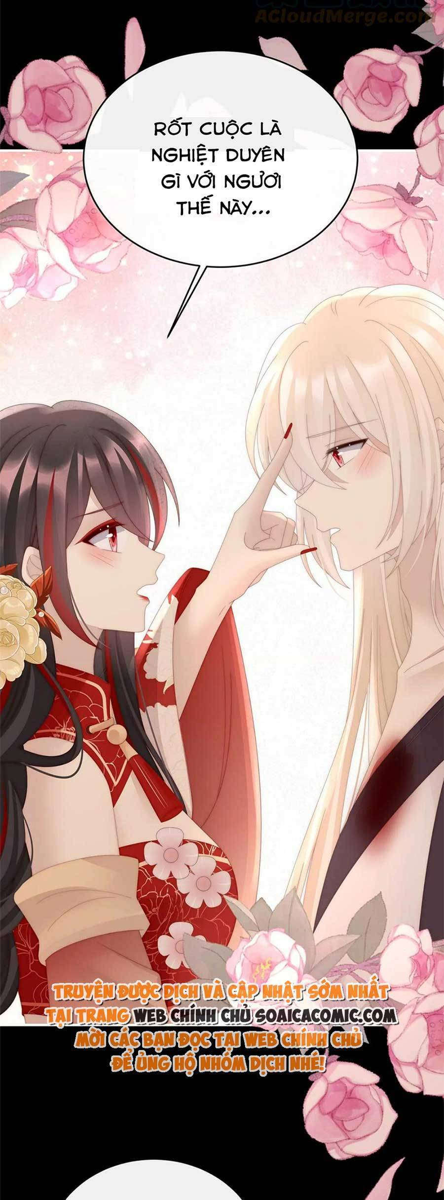 Thê Chủ, Thỉnh Hưởng Dụng chapter 81 - Trang 23