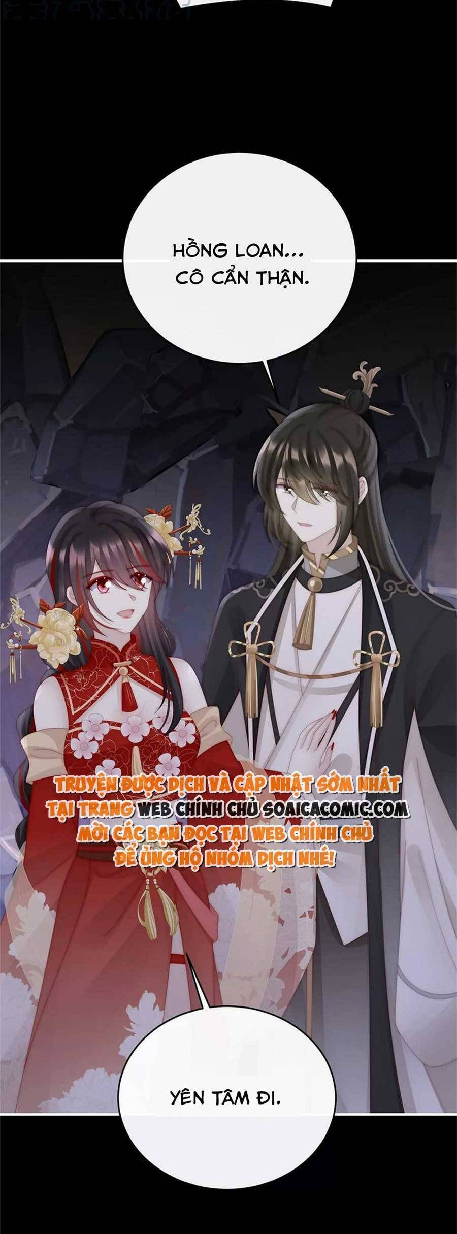 Thê Chủ, Thỉnh Hưởng Dụng chapter 81 - Trang 26