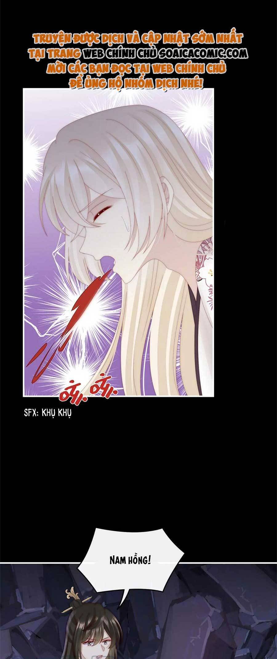 Thê Chủ, Thỉnh Hưởng Dụng chapter 81 - Trang 8