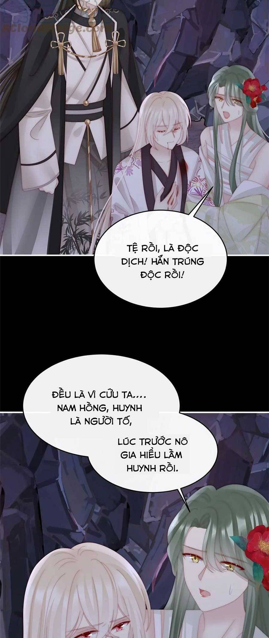 Thê Chủ, Thỉnh Hưởng Dụng chapter 81 - Trang 9