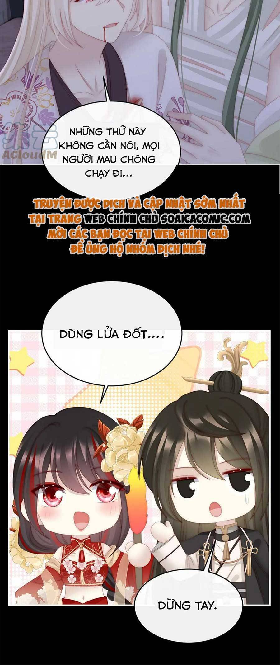 Thê Chủ, Thỉnh Hưởng Dụng chapter 81 - Trang 10