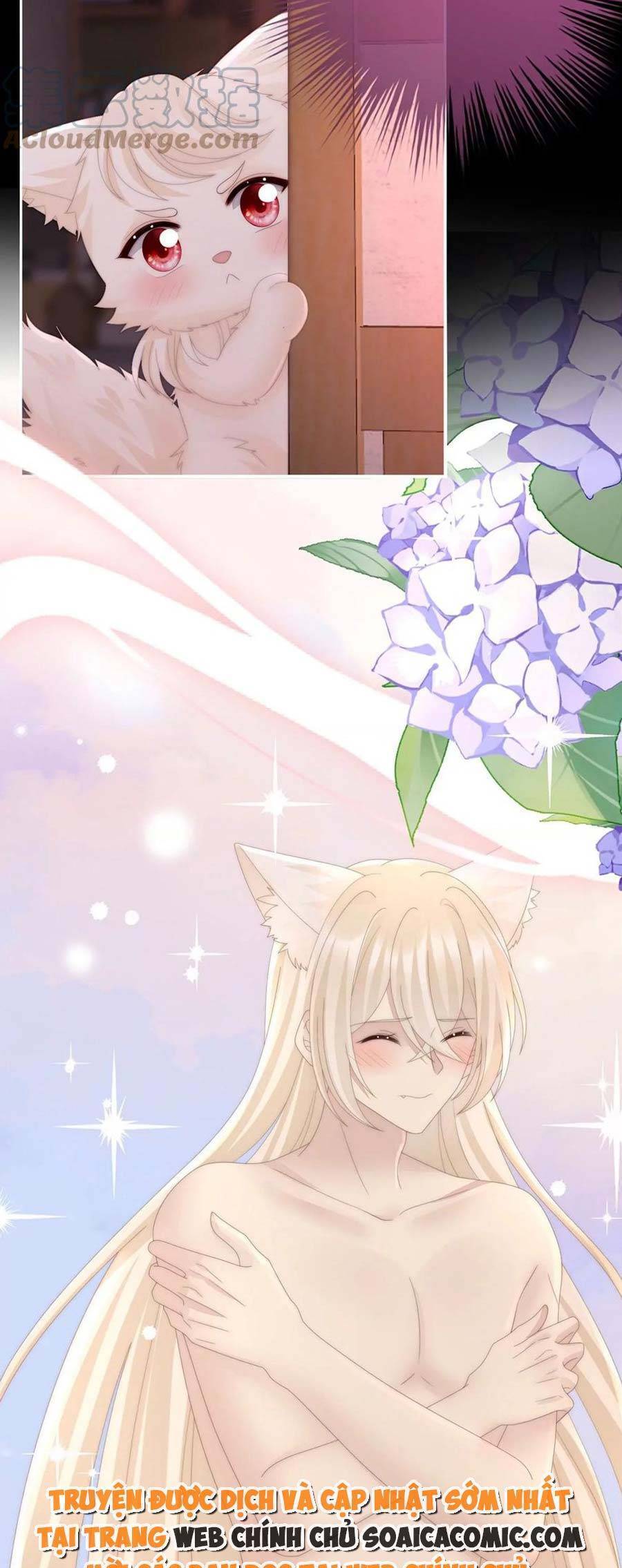 Thê Chủ, Thỉnh Hưởng Dụng chapter 83 - Trang 14