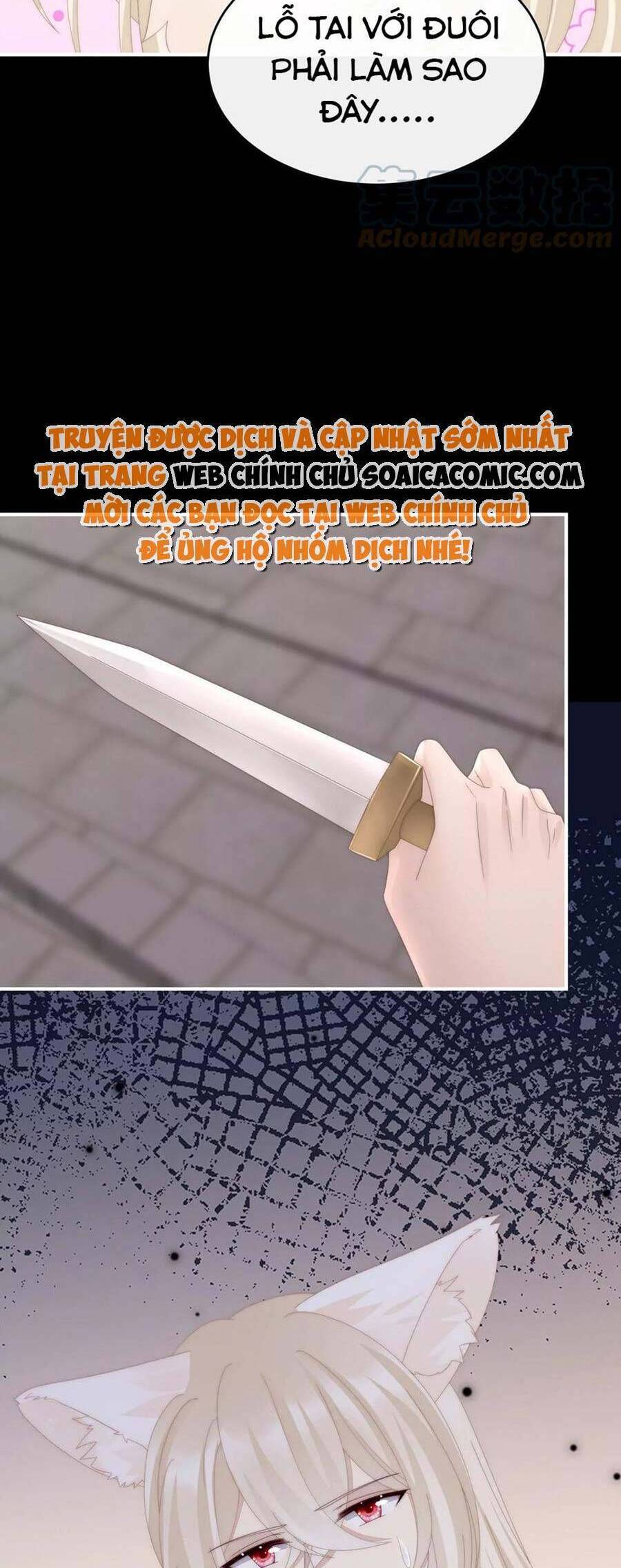 Thê Chủ, Thỉnh Hưởng Dụng chapter 83 - Trang 16