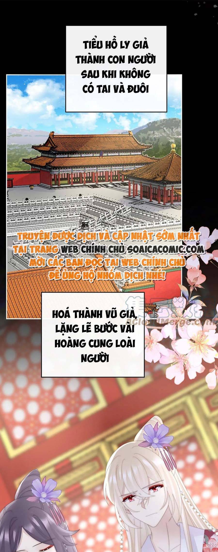 Thê Chủ, Thỉnh Hưởng Dụng chapter 83 - Trang 20