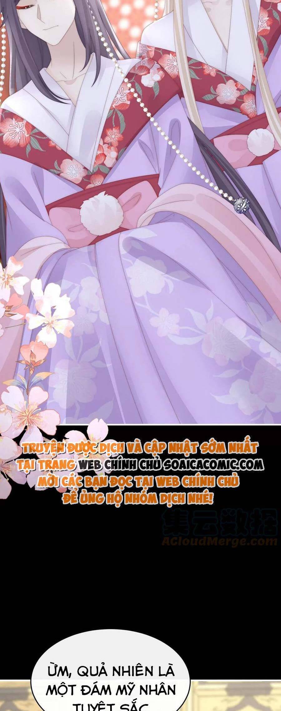 Thê Chủ, Thỉnh Hưởng Dụng chapter 83 - Trang 21