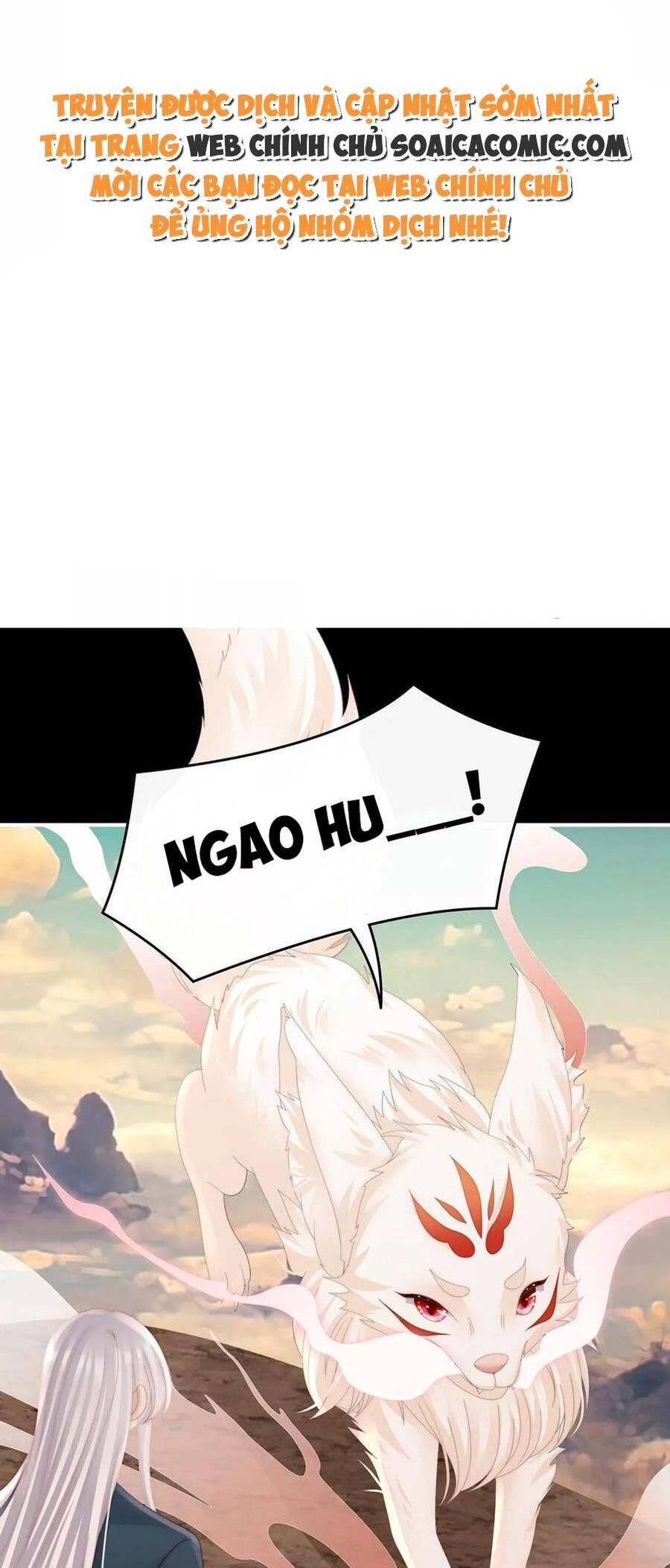 Thê Chủ, Thỉnh Hưởng Dụng chapter 83 - Trang 3