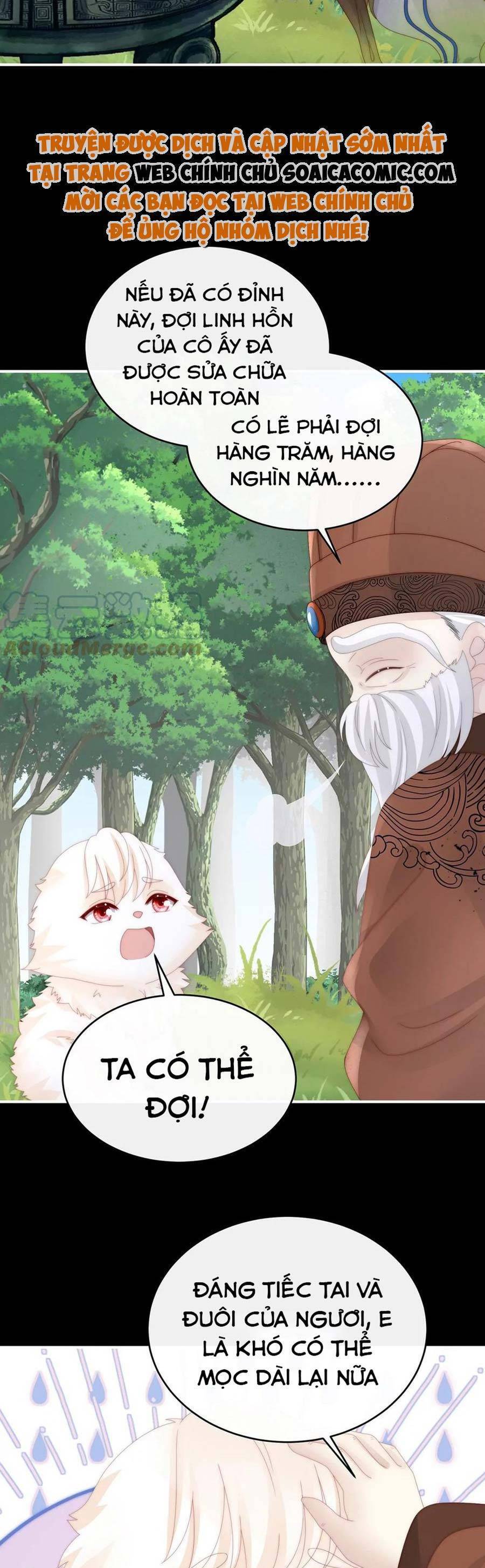 Thê Chủ, Thỉnh Hưởng Dụng chapter 83 - Trang 26