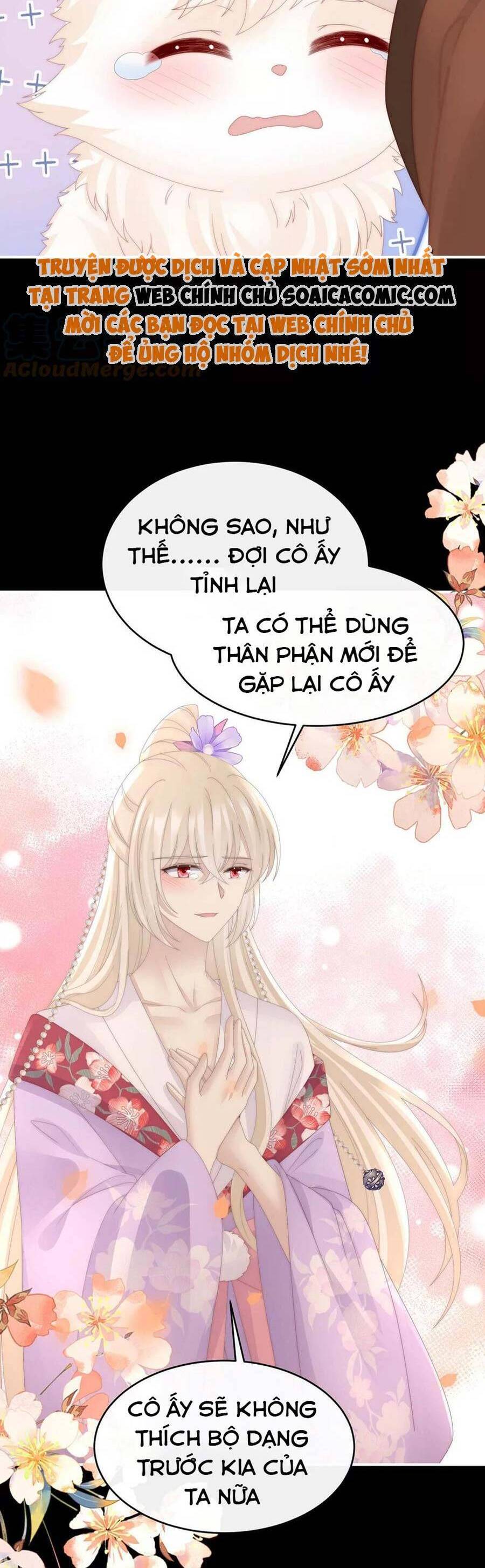Thê Chủ, Thỉnh Hưởng Dụng chapter 83 - Trang 27