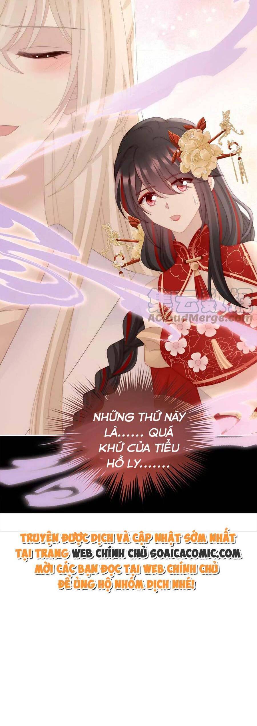 Thê Chủ, Thỉnh Hưởng Dụng chapter 83 - Trang 30