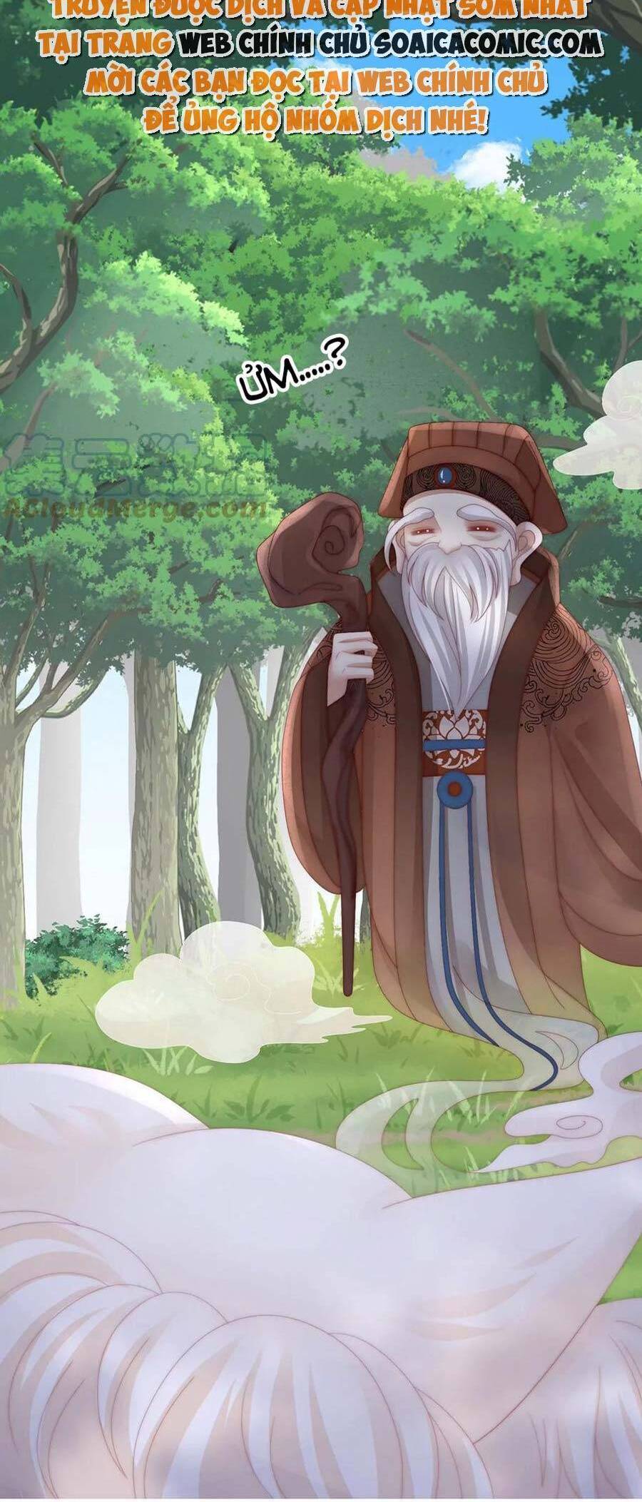 Thê Chủ, Thỉnh Hưởng Dụng chapter 83 - Trang 7