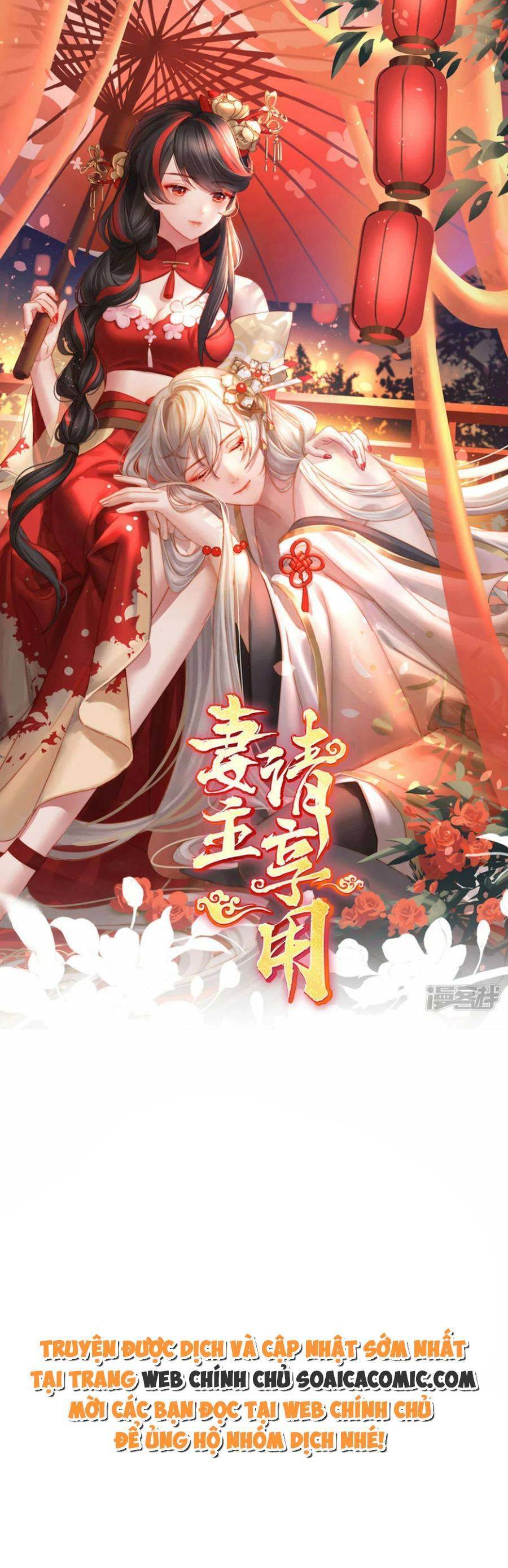 Thê Chủ, Thỉnh Hưởng Dụng chapter 85 - Trang 2