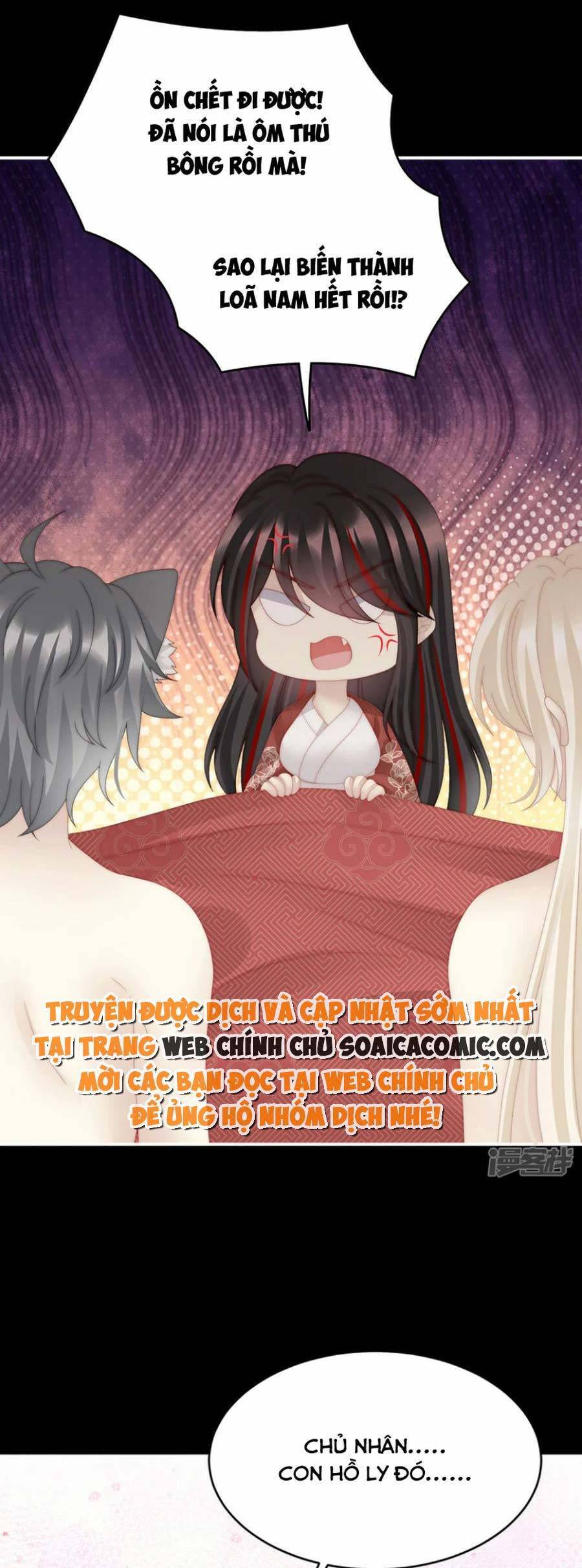 Thê Chủ, Thỉnh Hưởng Dụng chapter 85 - Trang 12