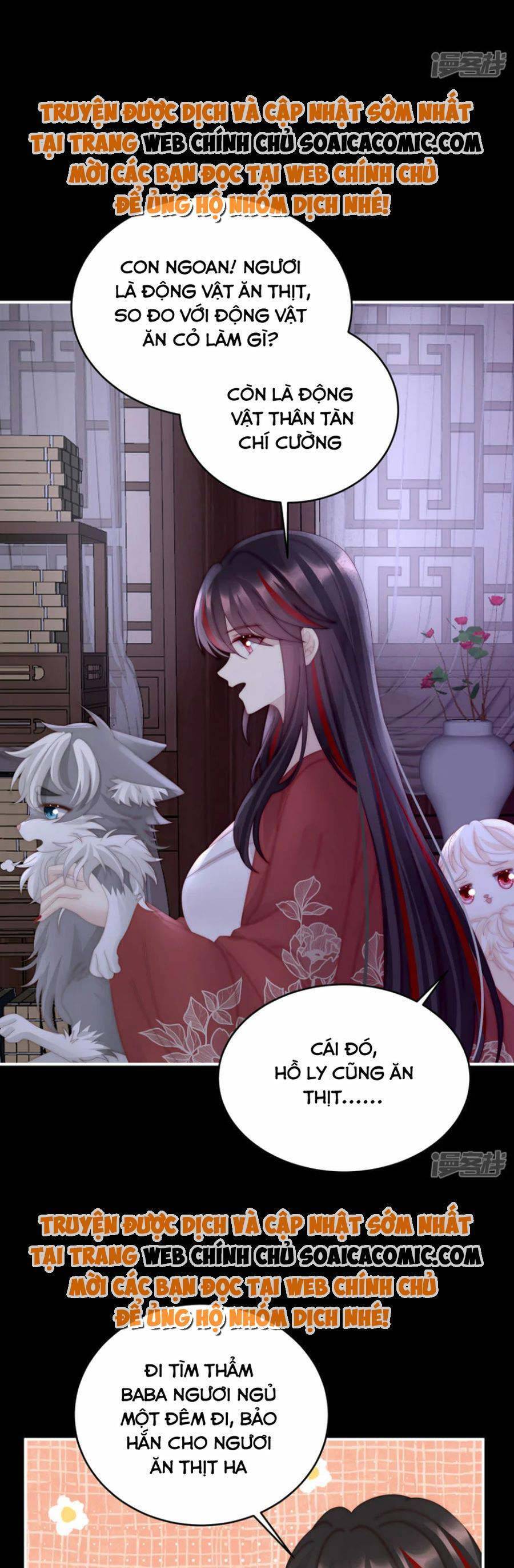 Thê Chủ, Thỉnh Hưởng Dụng chapter 85 - Trang 15