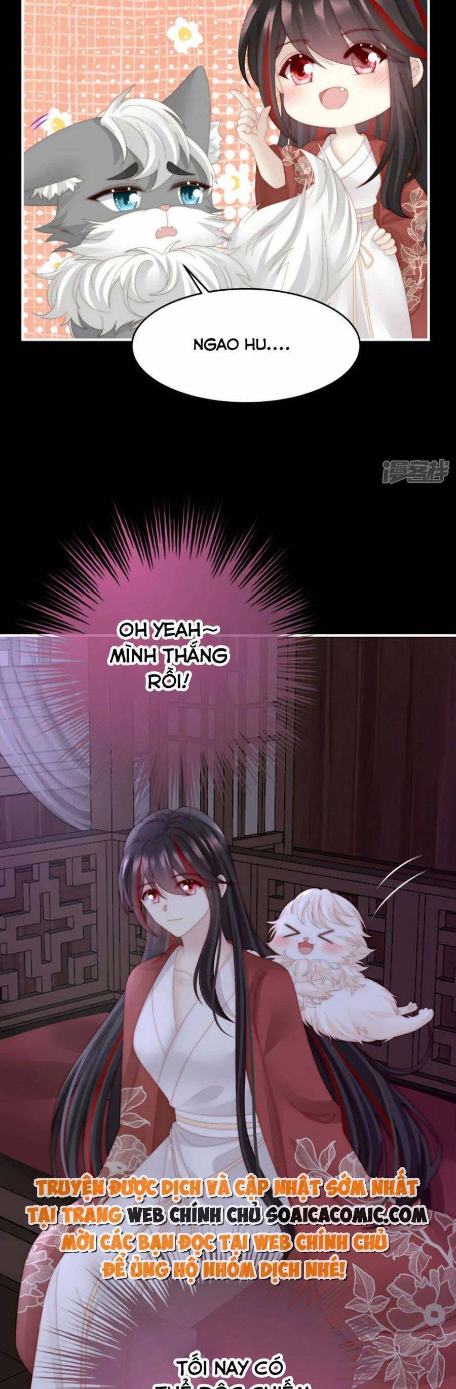Thê Chủ, Thỉnh Hưởng Dụng chapter 85 - Trang 16