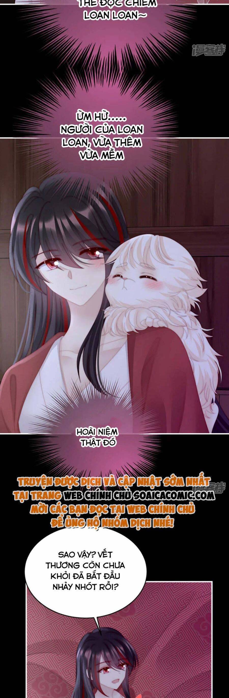 Thê Chủ, Thỉnh Hưởng Dụng chapter 85 - Trang 17