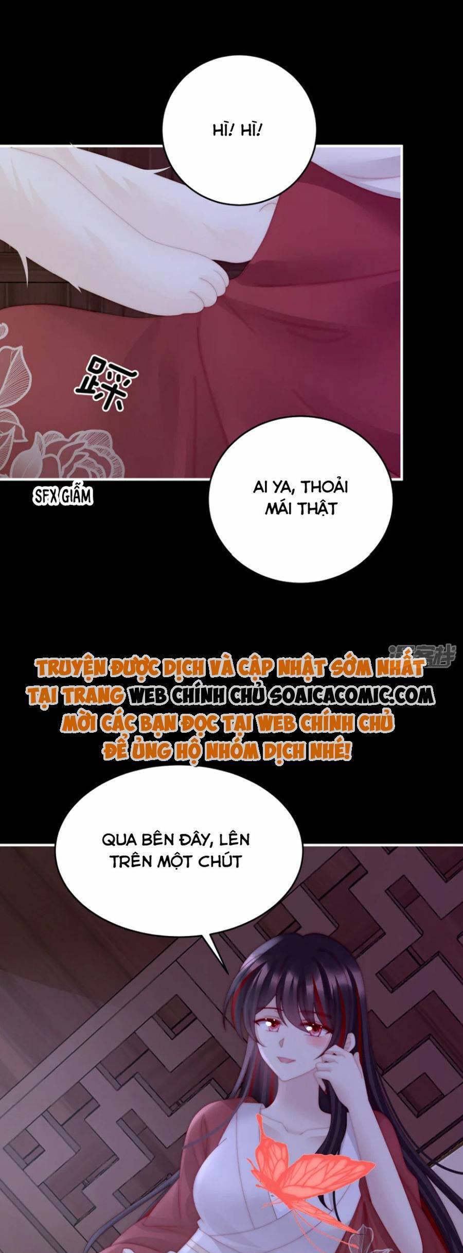 Thê Chủ, Thỉnh Hưởng Dụng chapter 85 - Trang 19