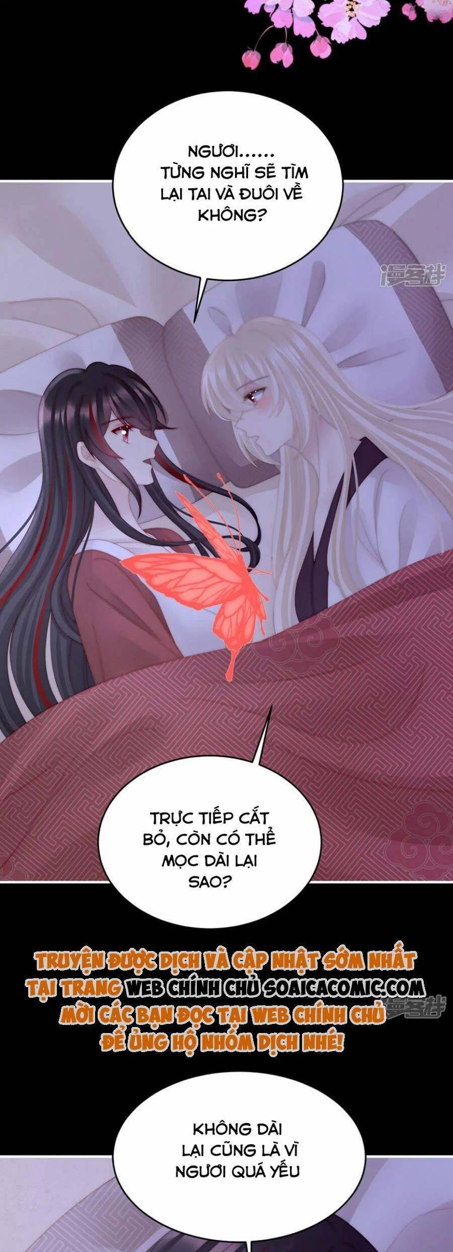 Thê Chủ, Thỉnh Hưởng Dụng chapter 85 - Trang 24